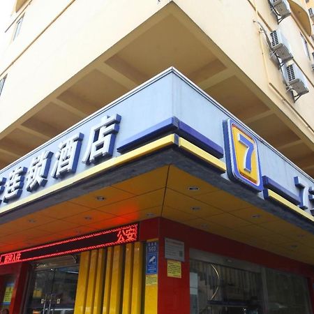 7Days Inn Foshan Gaoming District Ngoại thất bức ảnh