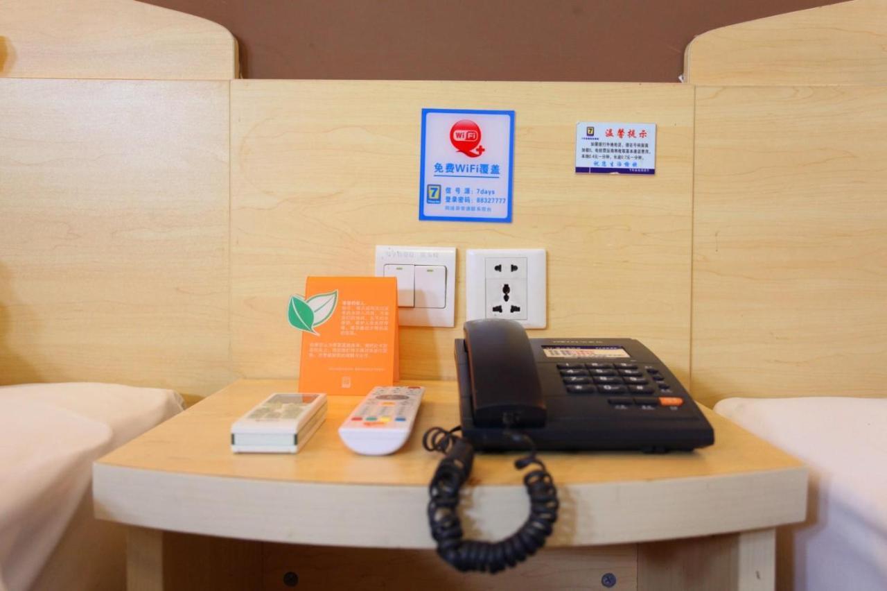 7Days Inn Foshan Gaoming District Ngoại thất bức ảnh