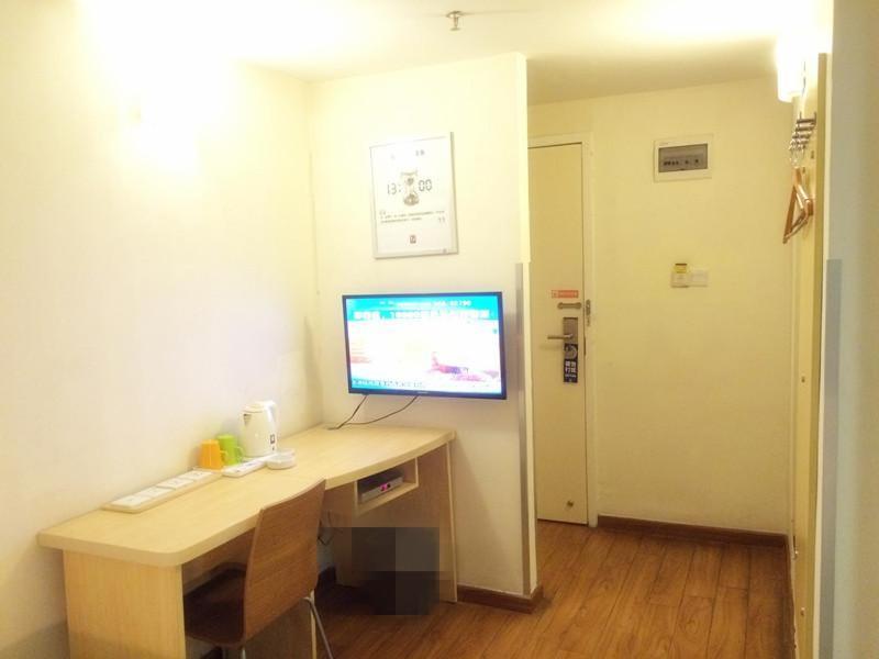 7Days Inn Foshan Gaoming District Ngoại thất bức ảnh